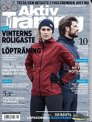 Aktiv Träning (swe)